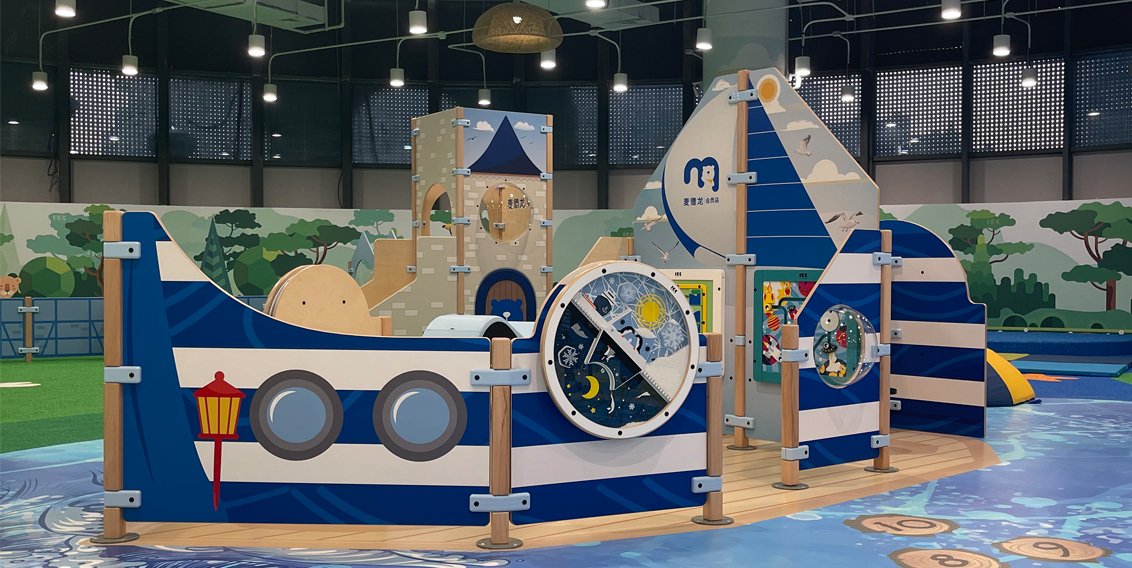 IKC Play – Free-Standing Play Systems for Children - Hotel Design