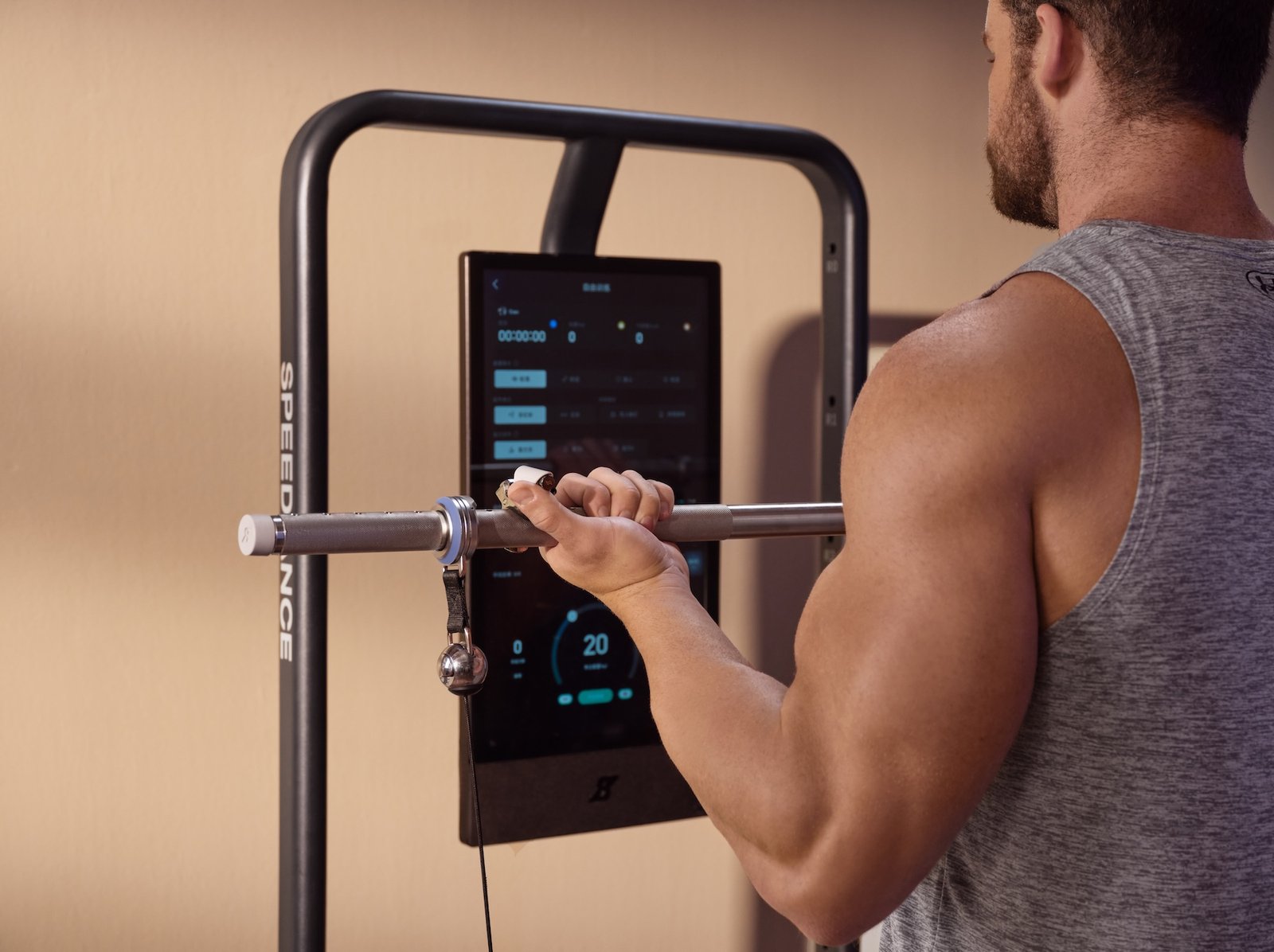 Hotel Fitness Equipment