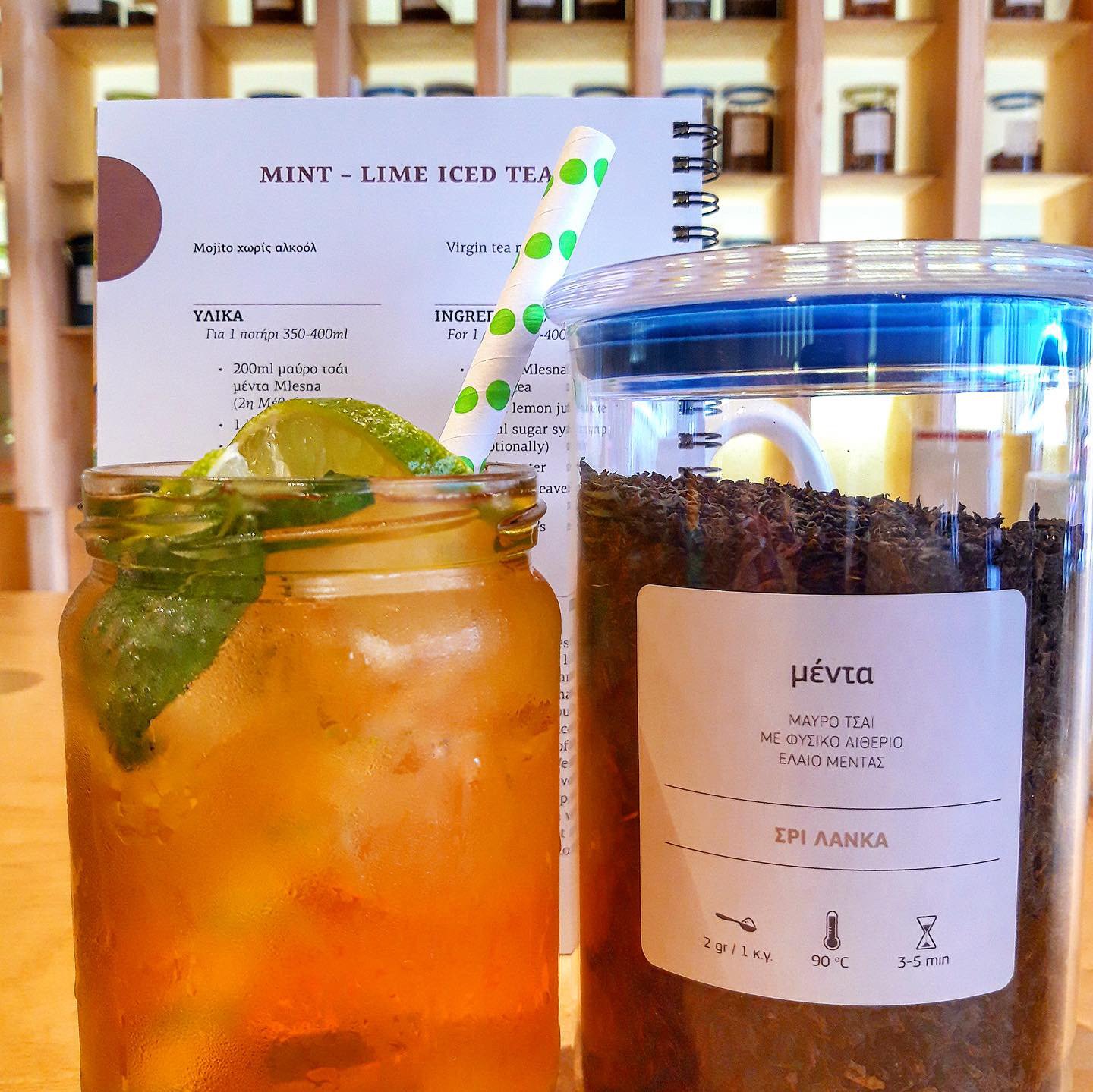 Luxury Hotel Tea Boxes